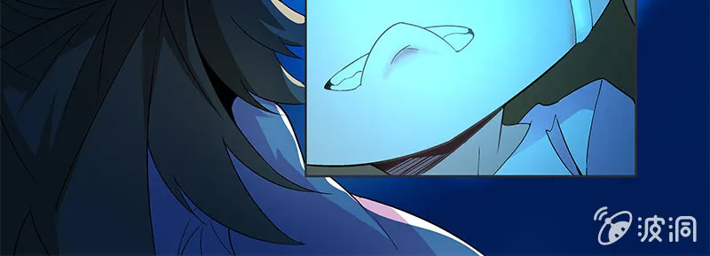 第四十三话 第41页