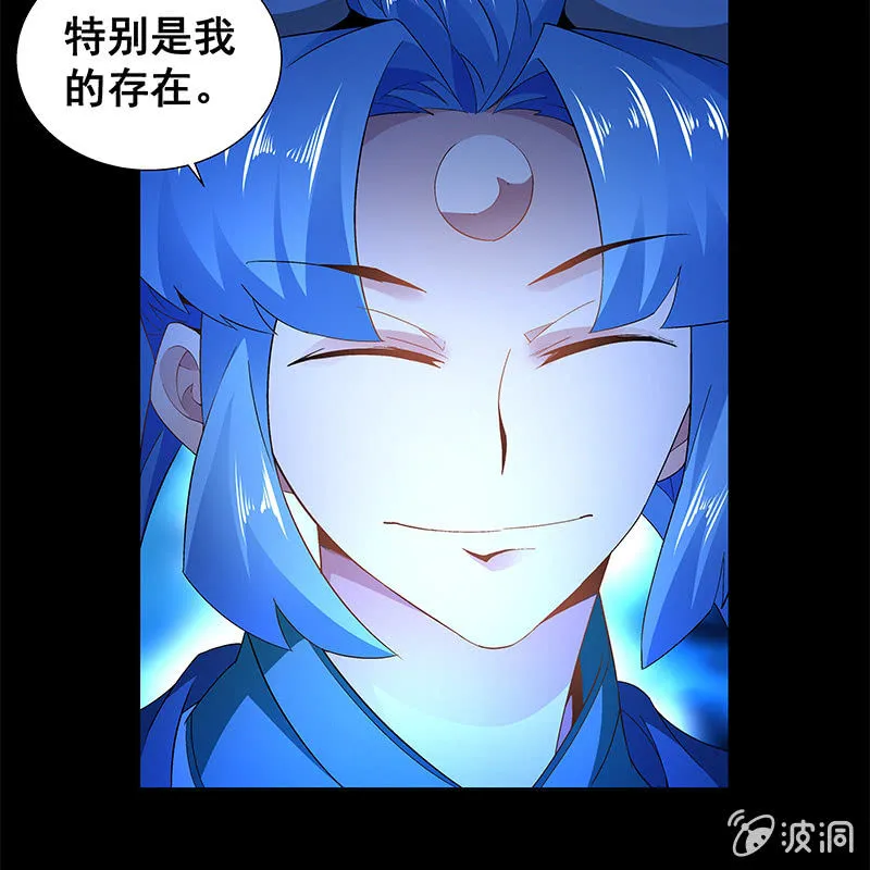 第四十三话 第85页