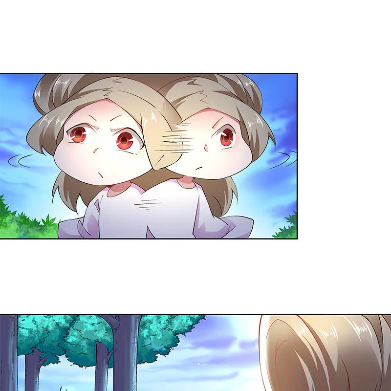 第四十三话 第99页
