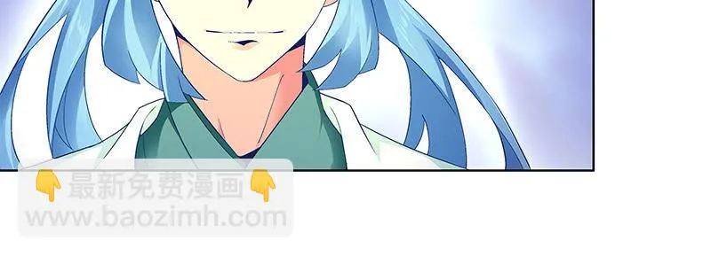 第四十三话 第110页
