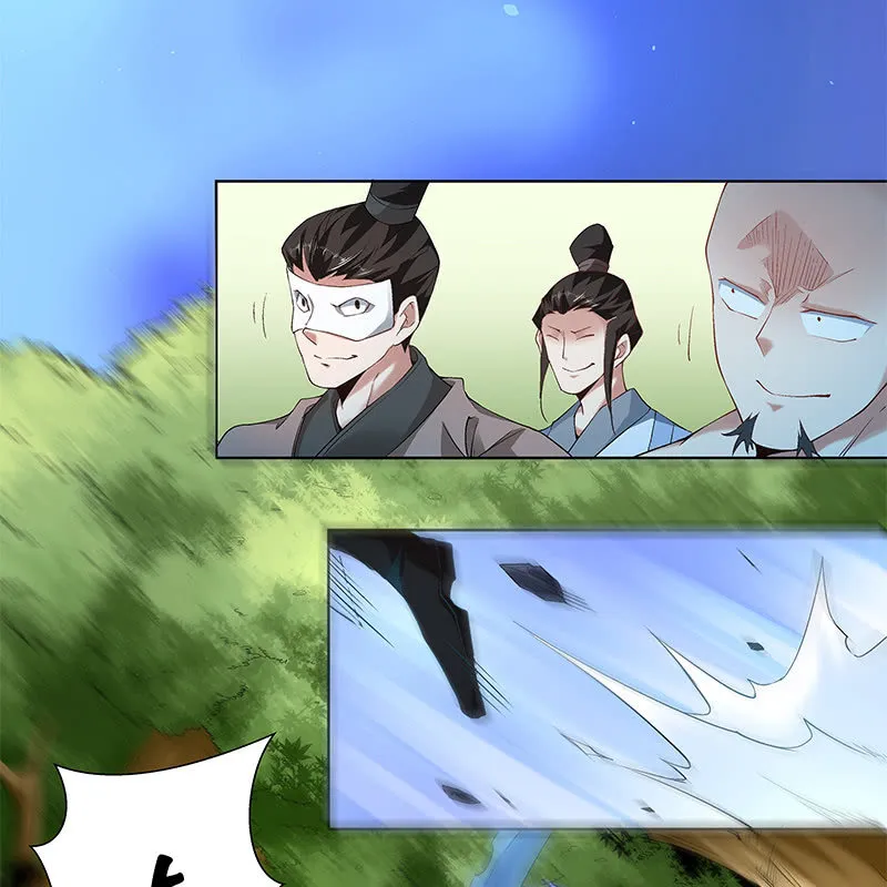 第四十三话 第119页