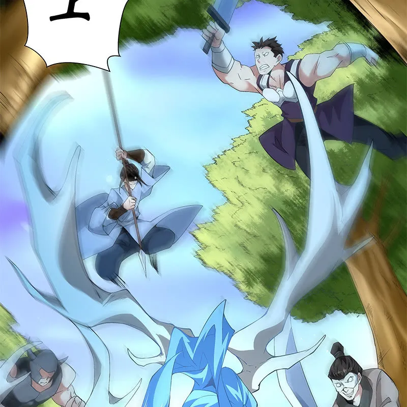 第四十三话 第120页