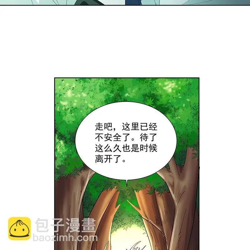 第四十三话 第127页