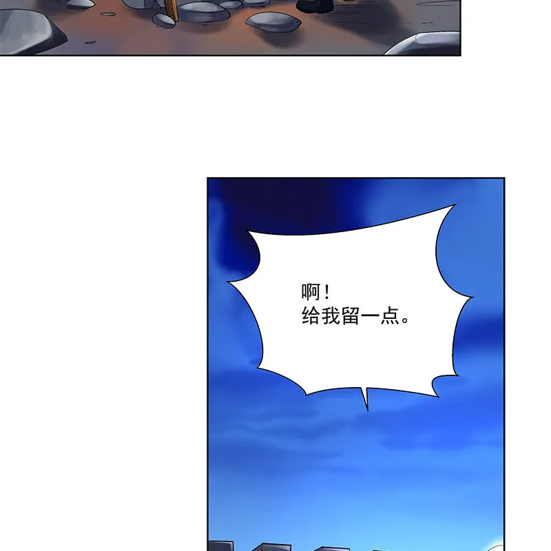 第四十四话 第24页