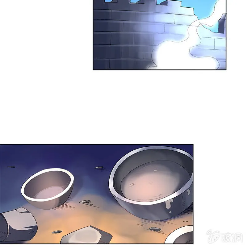 第四十四话 第25页