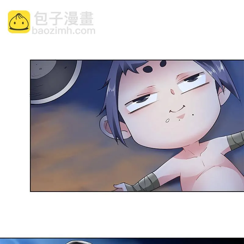 第四十四话 第28页