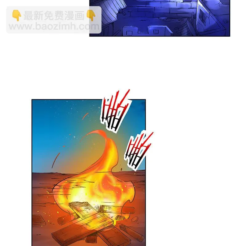 第四十四话 第58页
