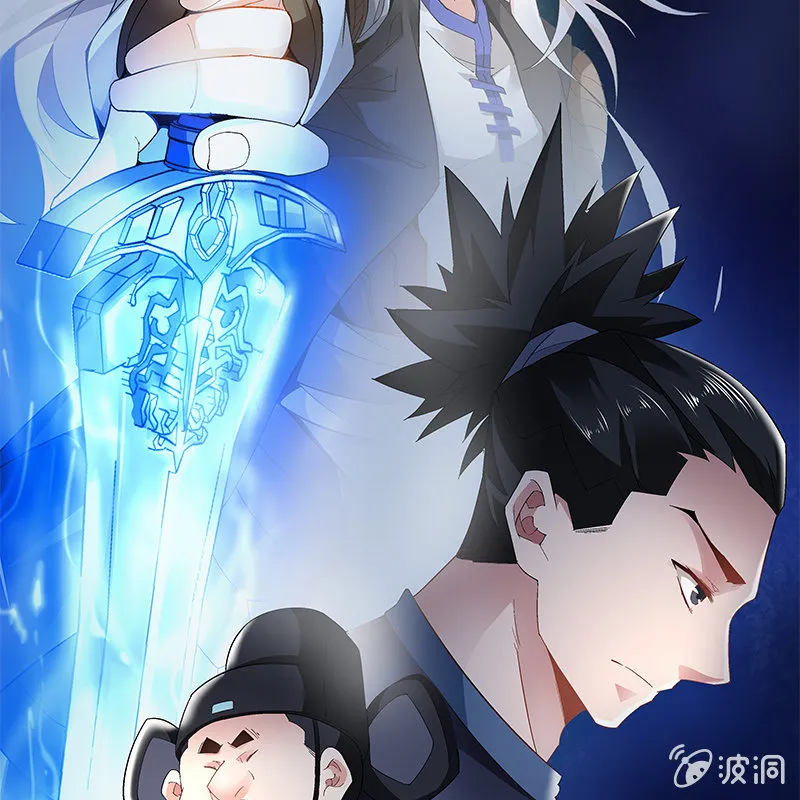 第四十四话 第69页