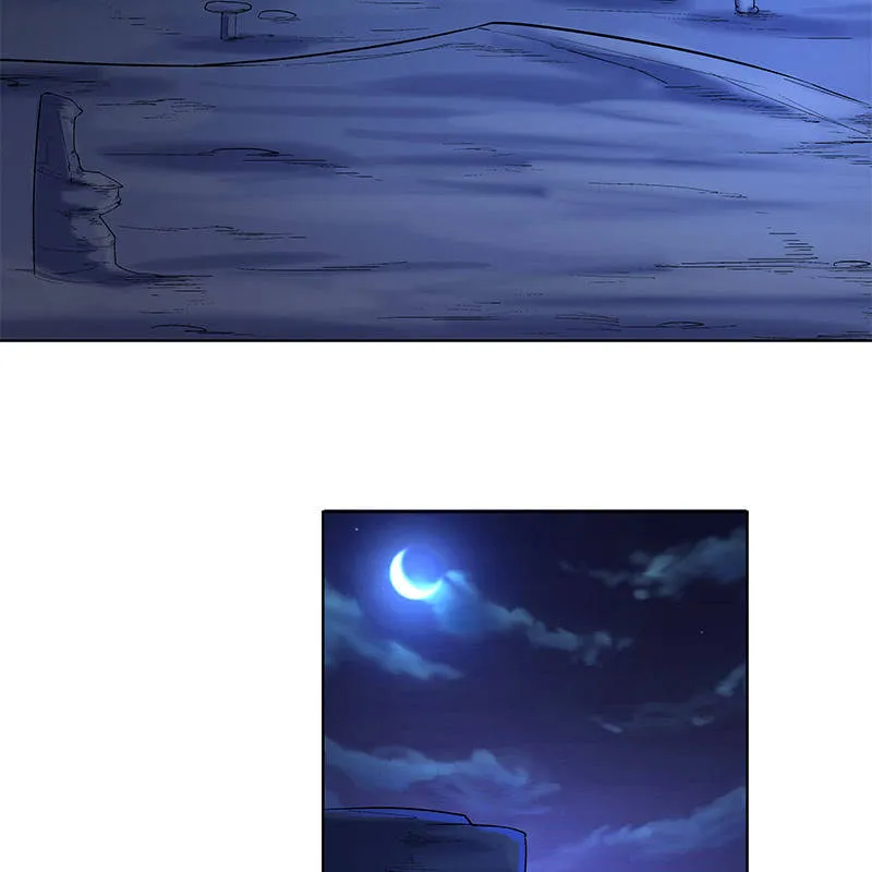第四十四话 第72页
