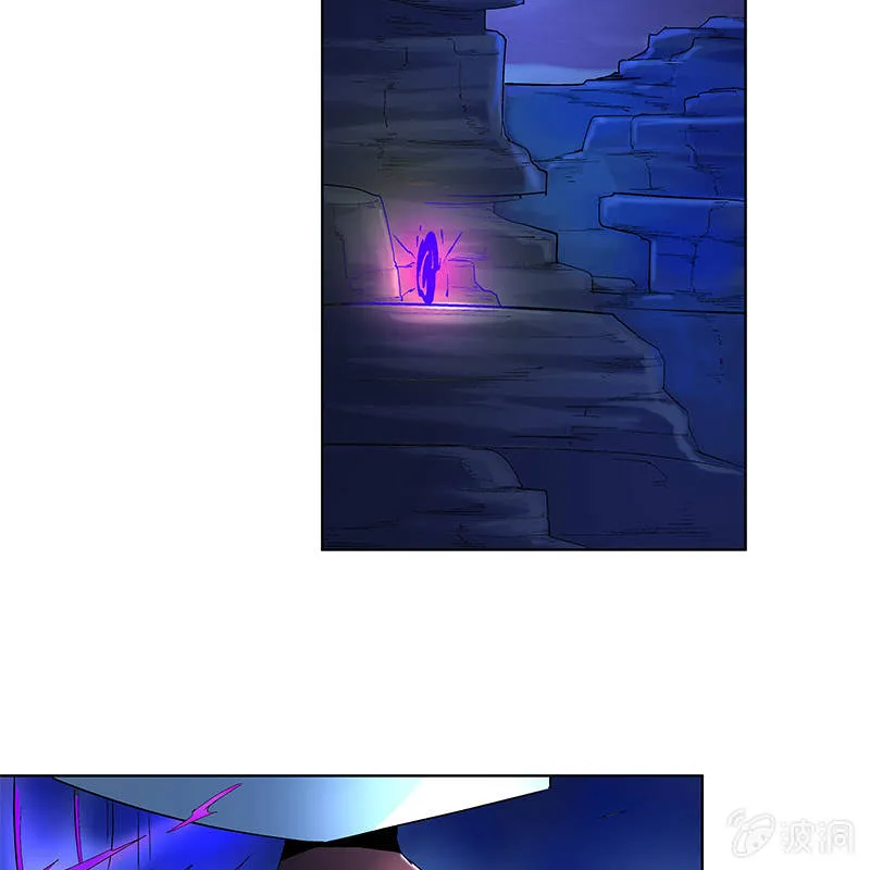 第四十四话 第73页