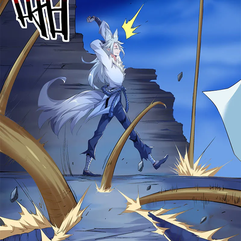 第四十四话 第79页