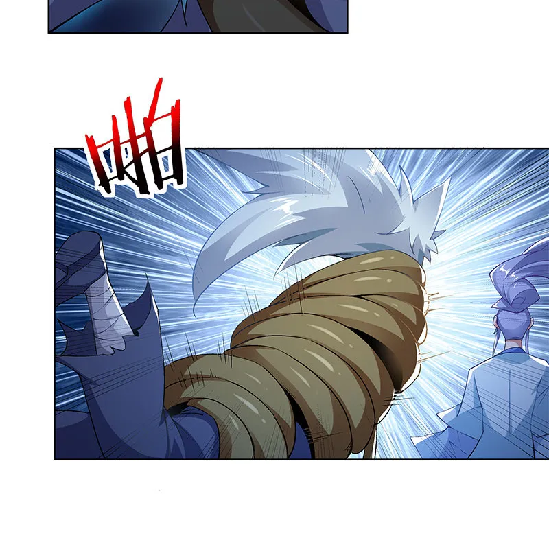 第四十四话 第82页