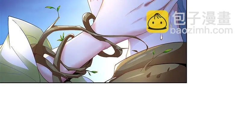第四十四话 第88页