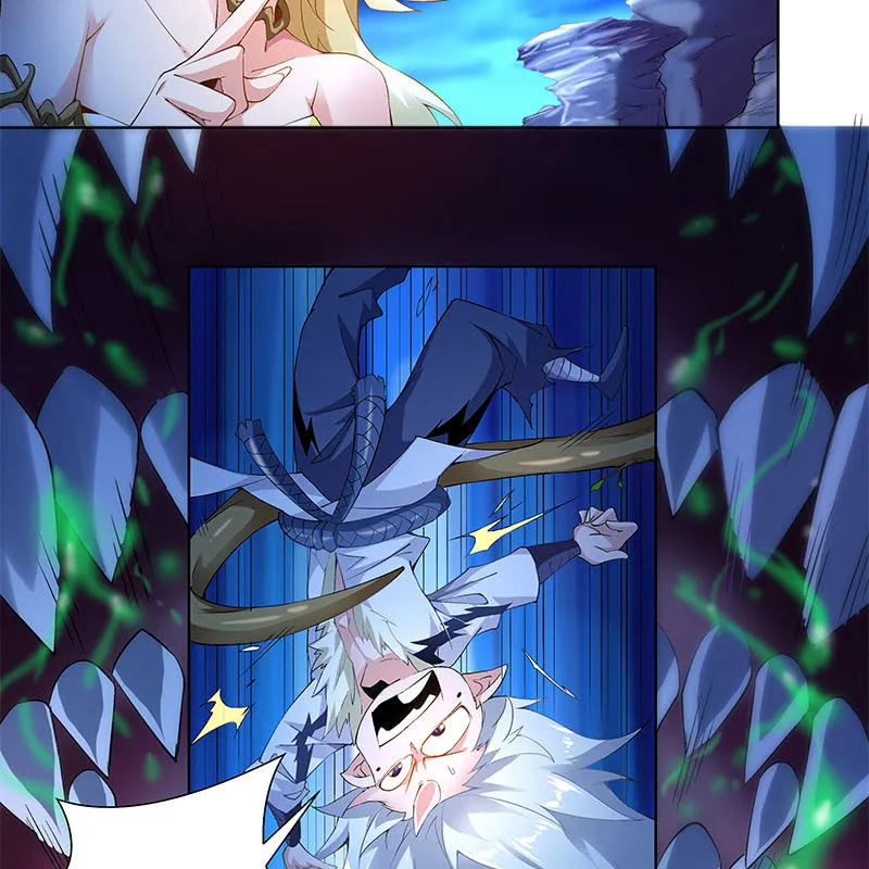 第四十四话 第112页