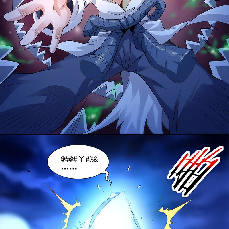第四十四话 第114页