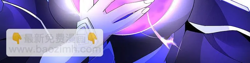 第四十四话 第124页