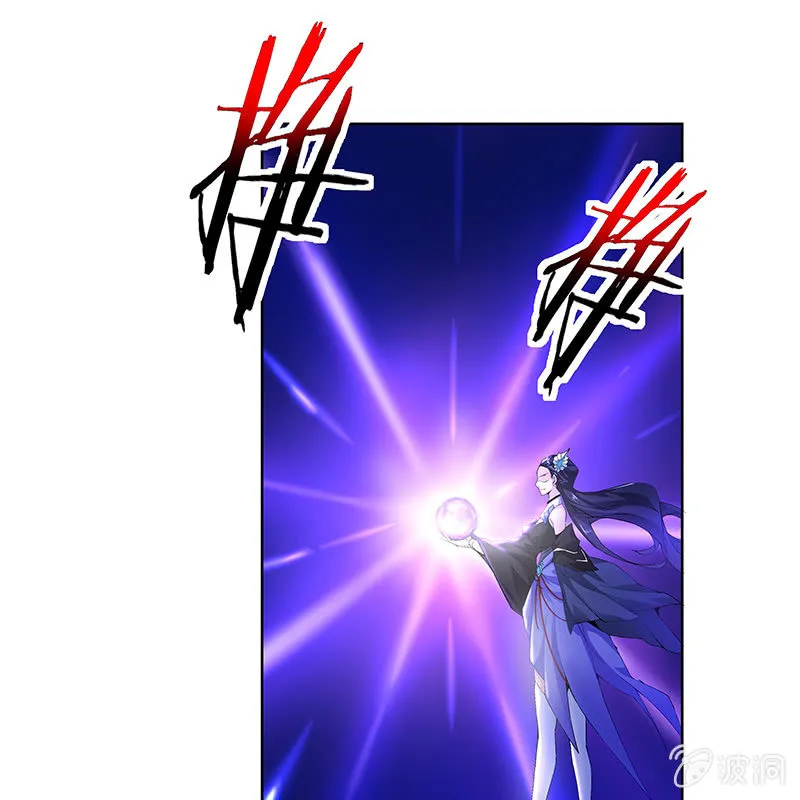 第四十四话 第125页