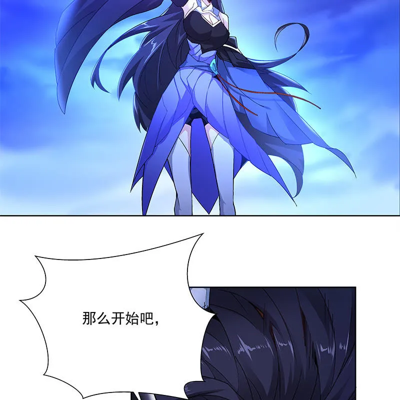 第四十四话 第136页