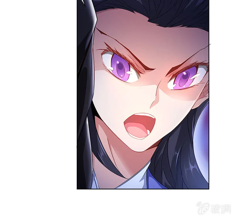 第四十四话 第137页