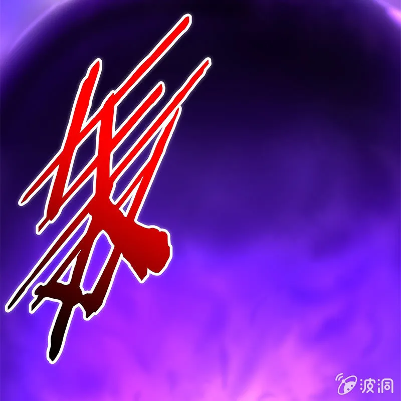 第四十四话 第141页