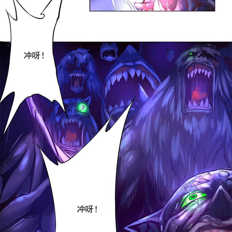第四十四话 第148页