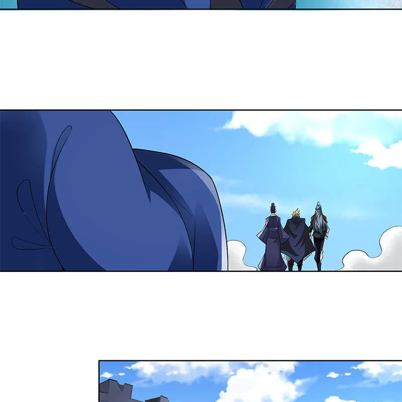 第四十五话 第11页