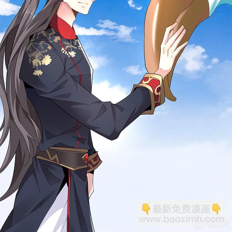 第四十五话 第49页