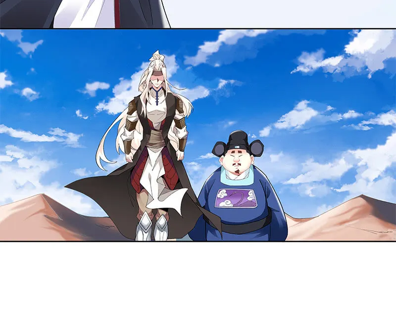 第四十五话 第50页