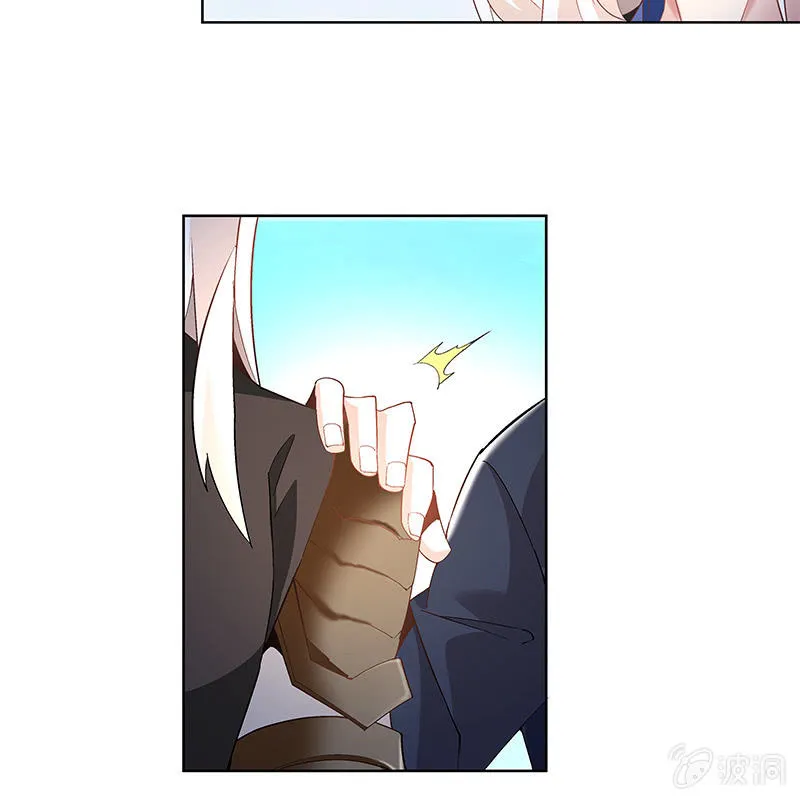 第四十五话 第73页