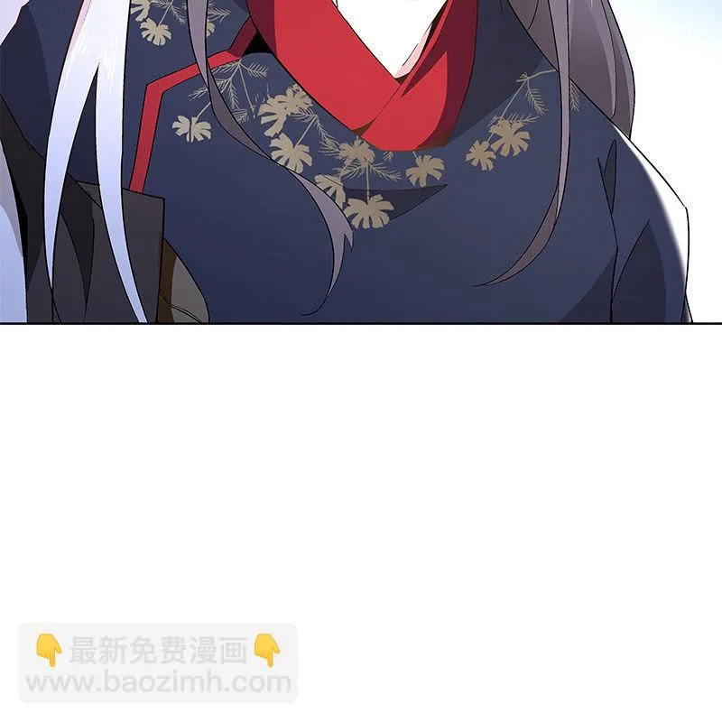 第四十五话 第75页