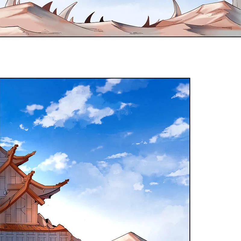 第四十五话 第86页