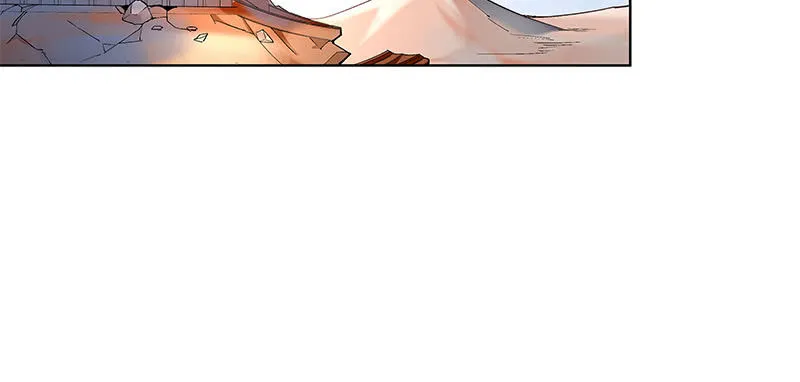第四十五话 第87页