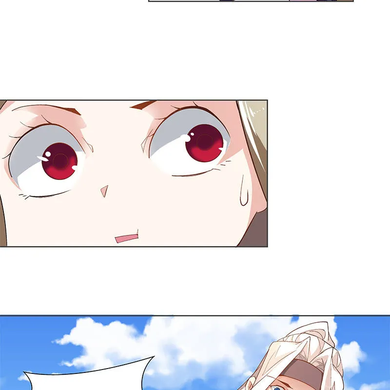 第四十五话 第96页