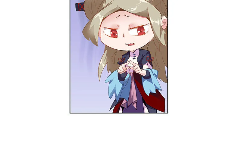 第四十五话 第107页