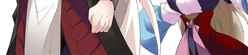 第四十五话 第120页
