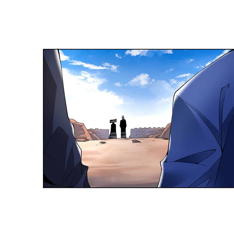 第四十六话 第19页