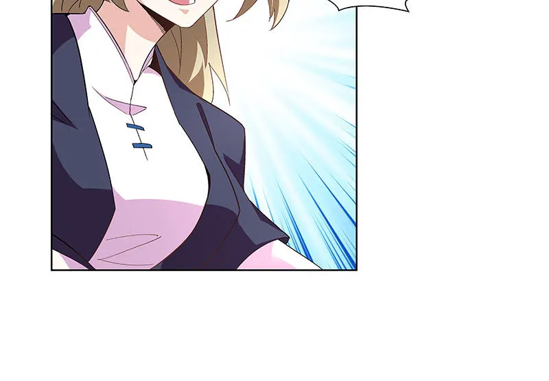 第四十六话 第24页