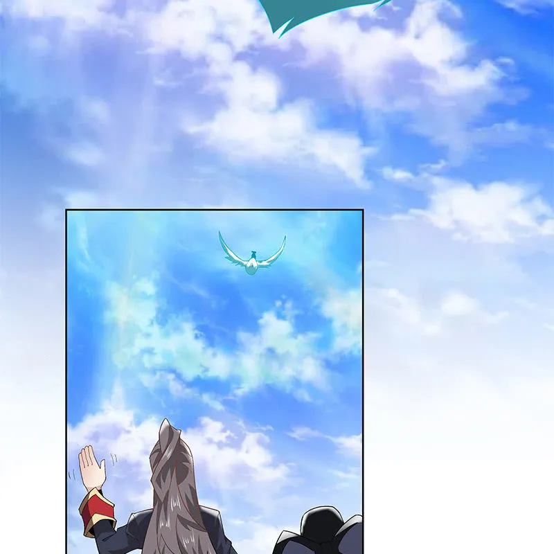 第四十六话 第46页