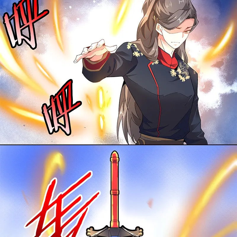 第四十六话 第71页