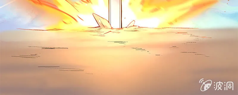第四十六话 第73页
