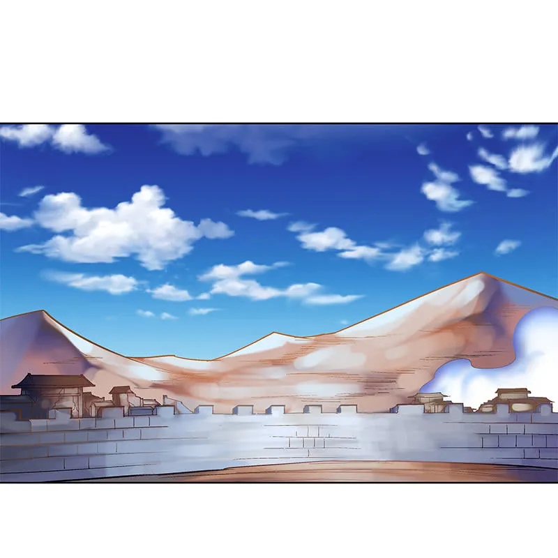 第四十六话 第81页