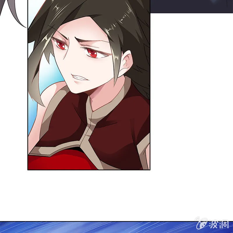 第四十六话 第85页