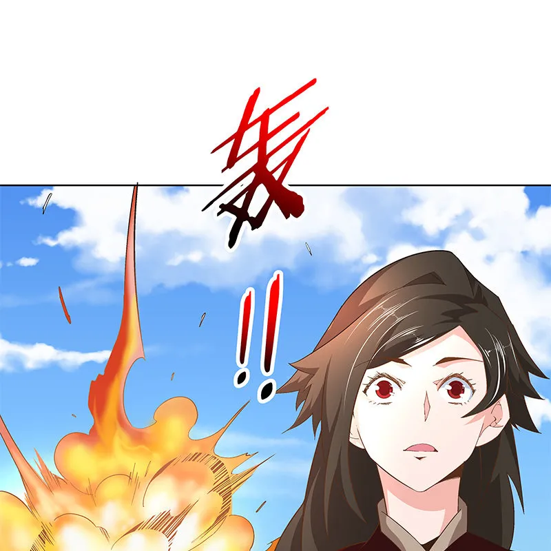 第四十六话 第87页