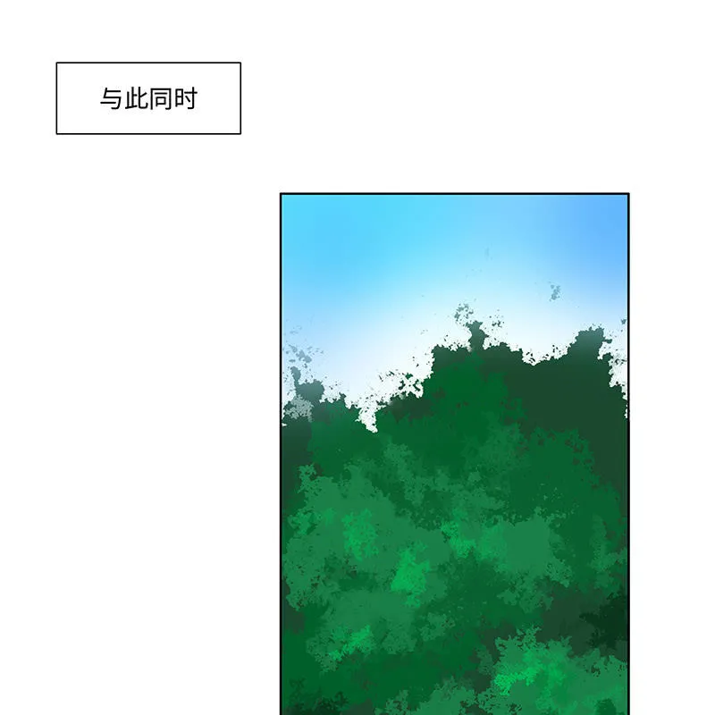 第四十六话 第94页