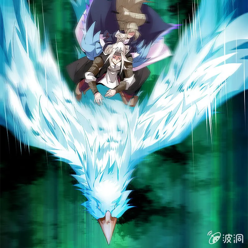 第四十六话 第97页