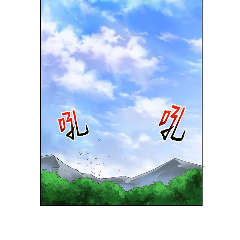 第四十六话 第116页
