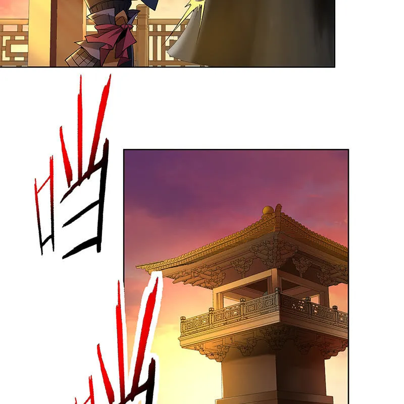 第四十七话 第15页