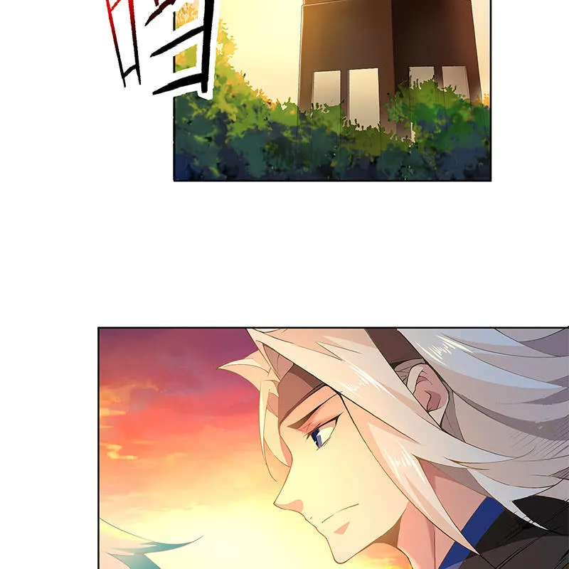 第四十七话 第16页