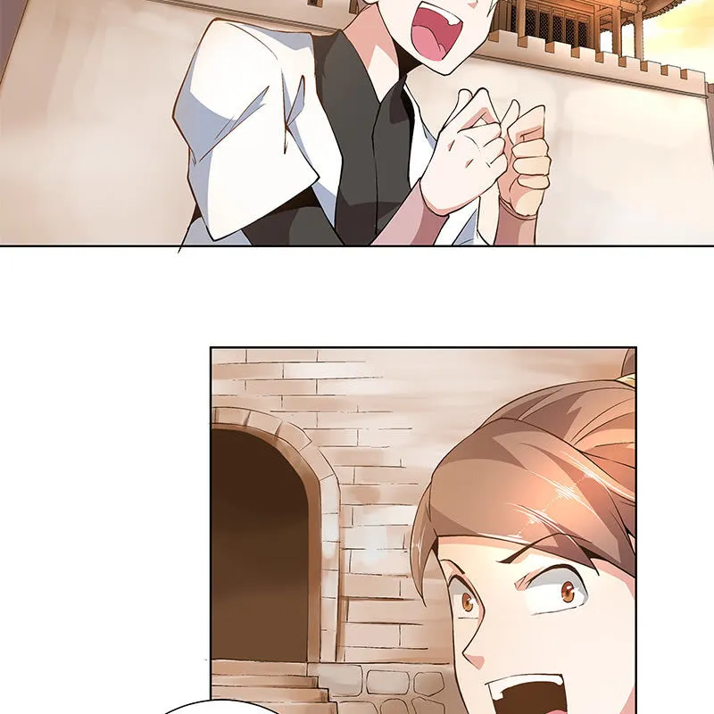 第四十七话 第31页