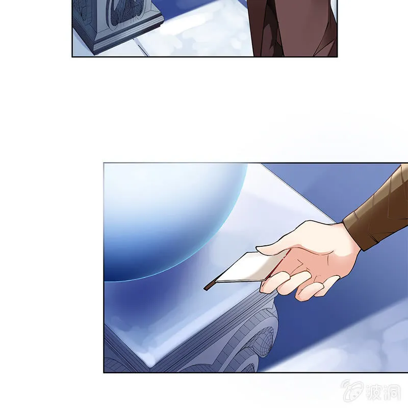 第四十七话 第49页